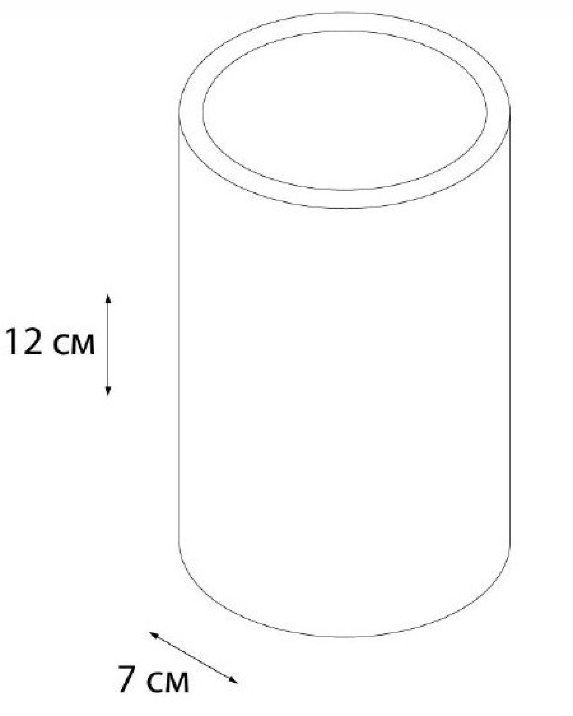 Стакан Fixsen Agat   FX-220-3