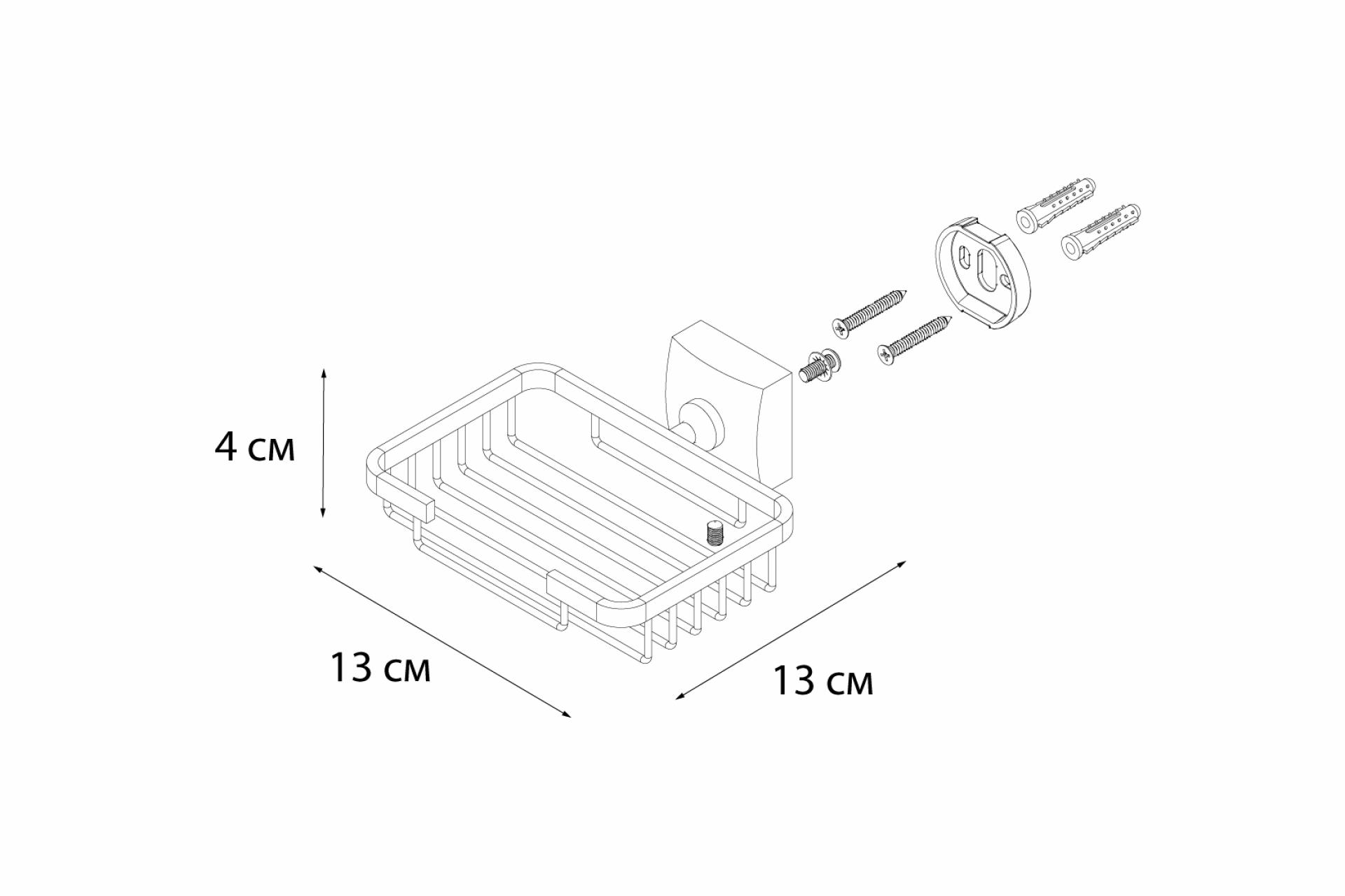 Мыльница FIXSEN Kvadro решетка FX-61309