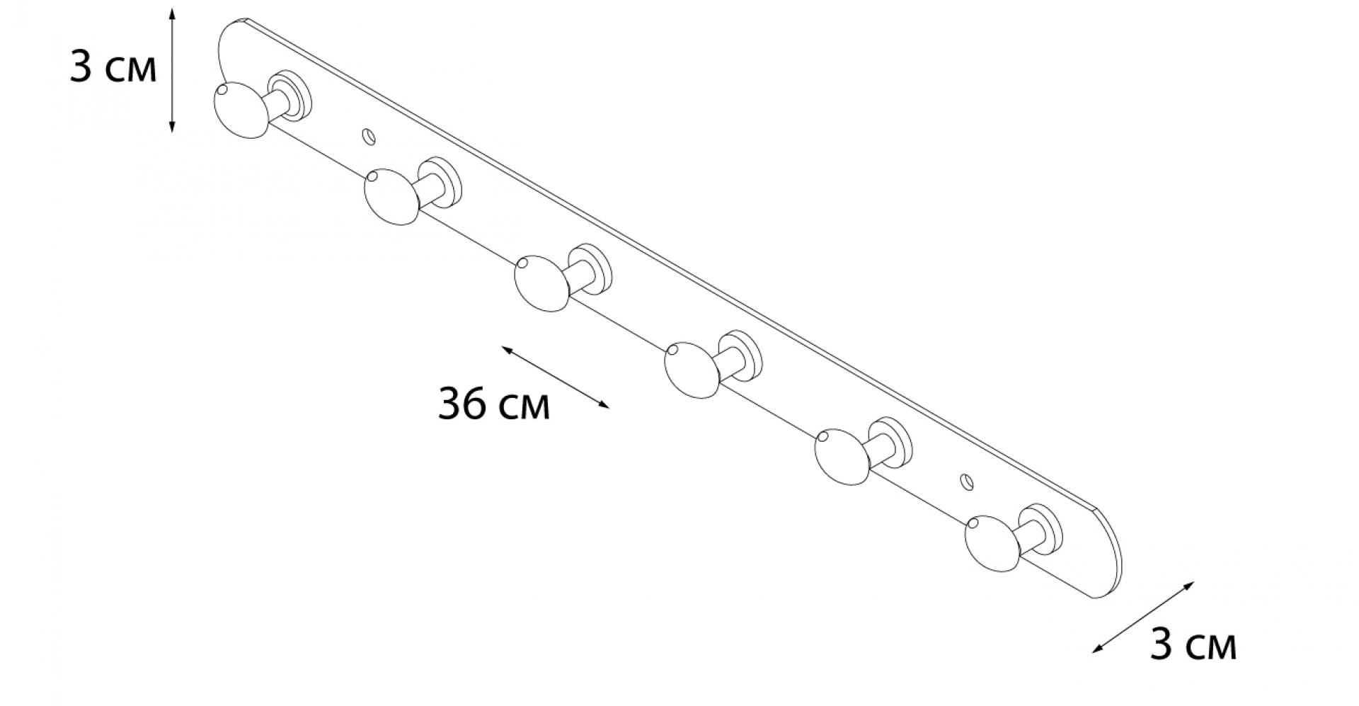 Планка FIXSEN 6 крючков FX-1416