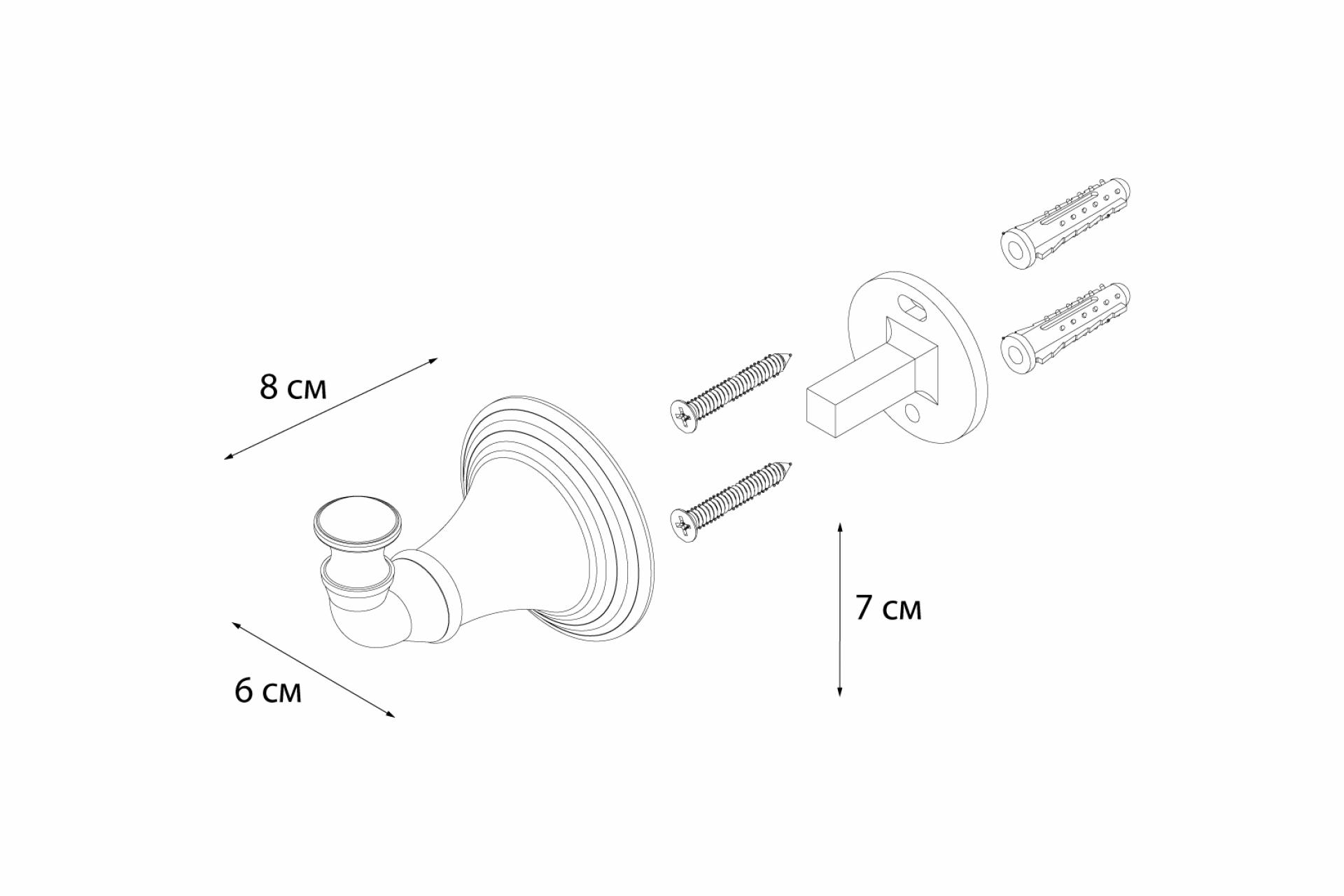 Крючок FIXSEN Luksor одинарный FX-71605B