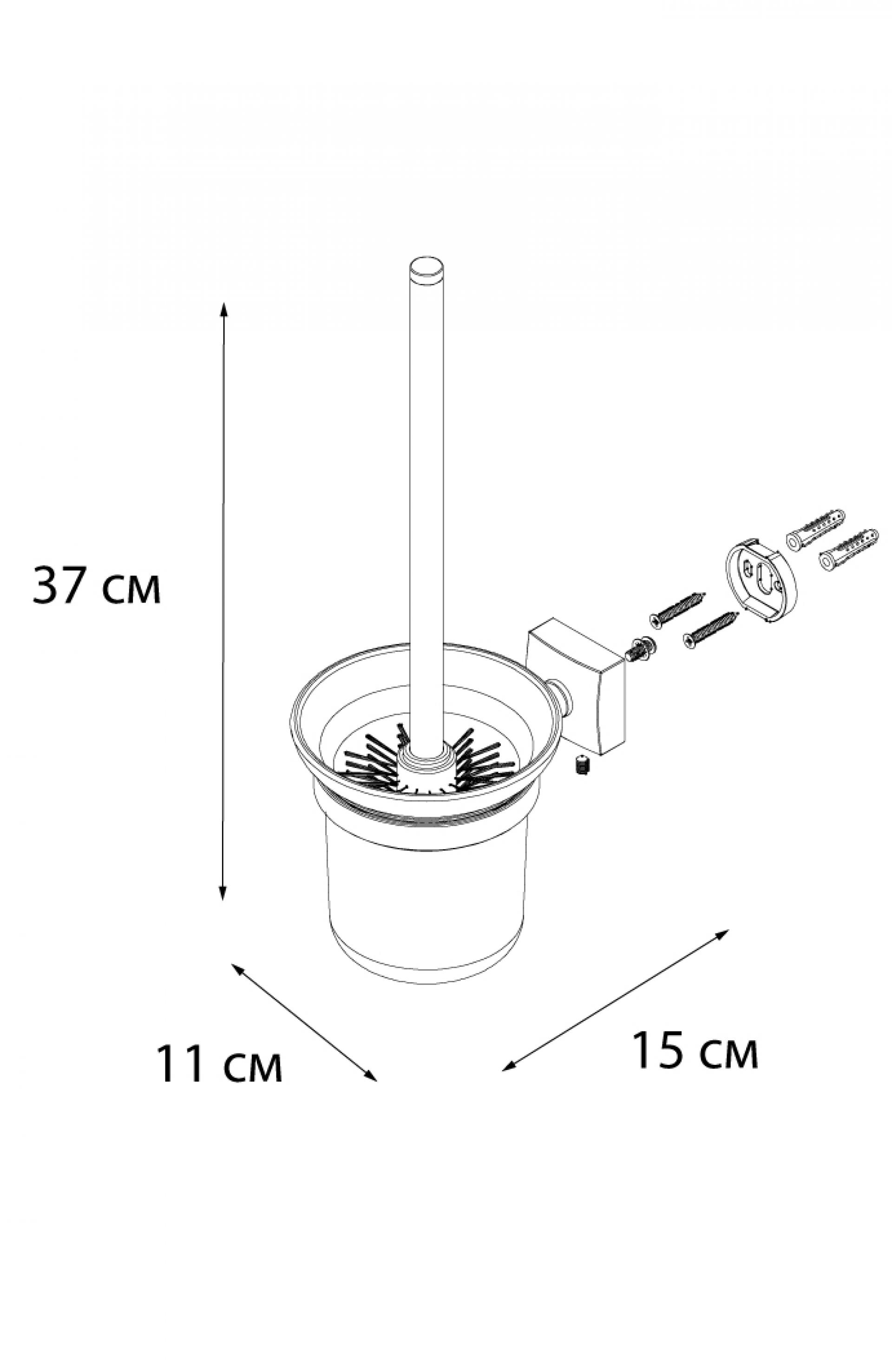 Ерш для туалета+дополнительная щетка FIXSEN Kvadro FX-61313A