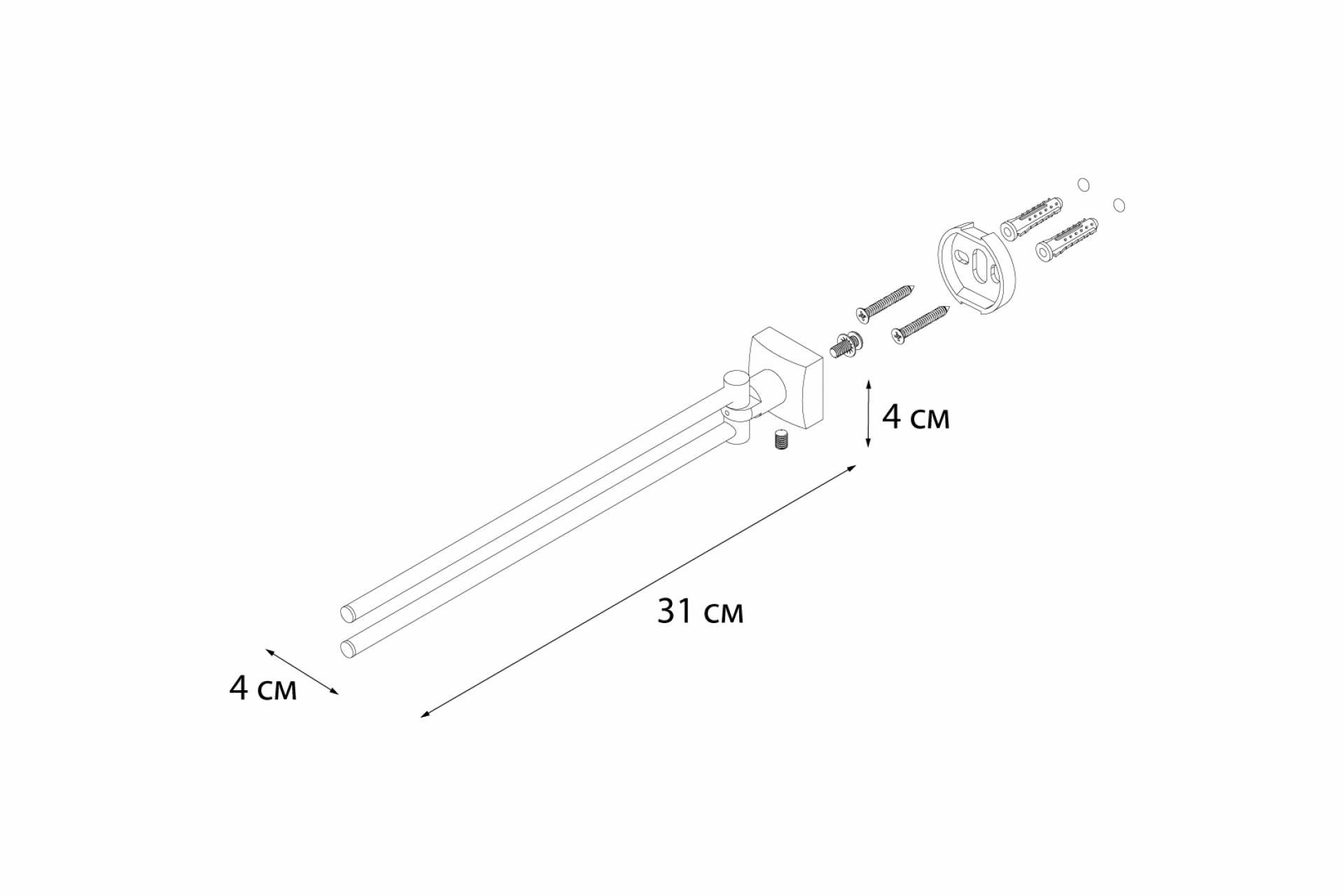 Полотенцедержатель FIXSEN Kvadro рога 2-ой FX-61302A