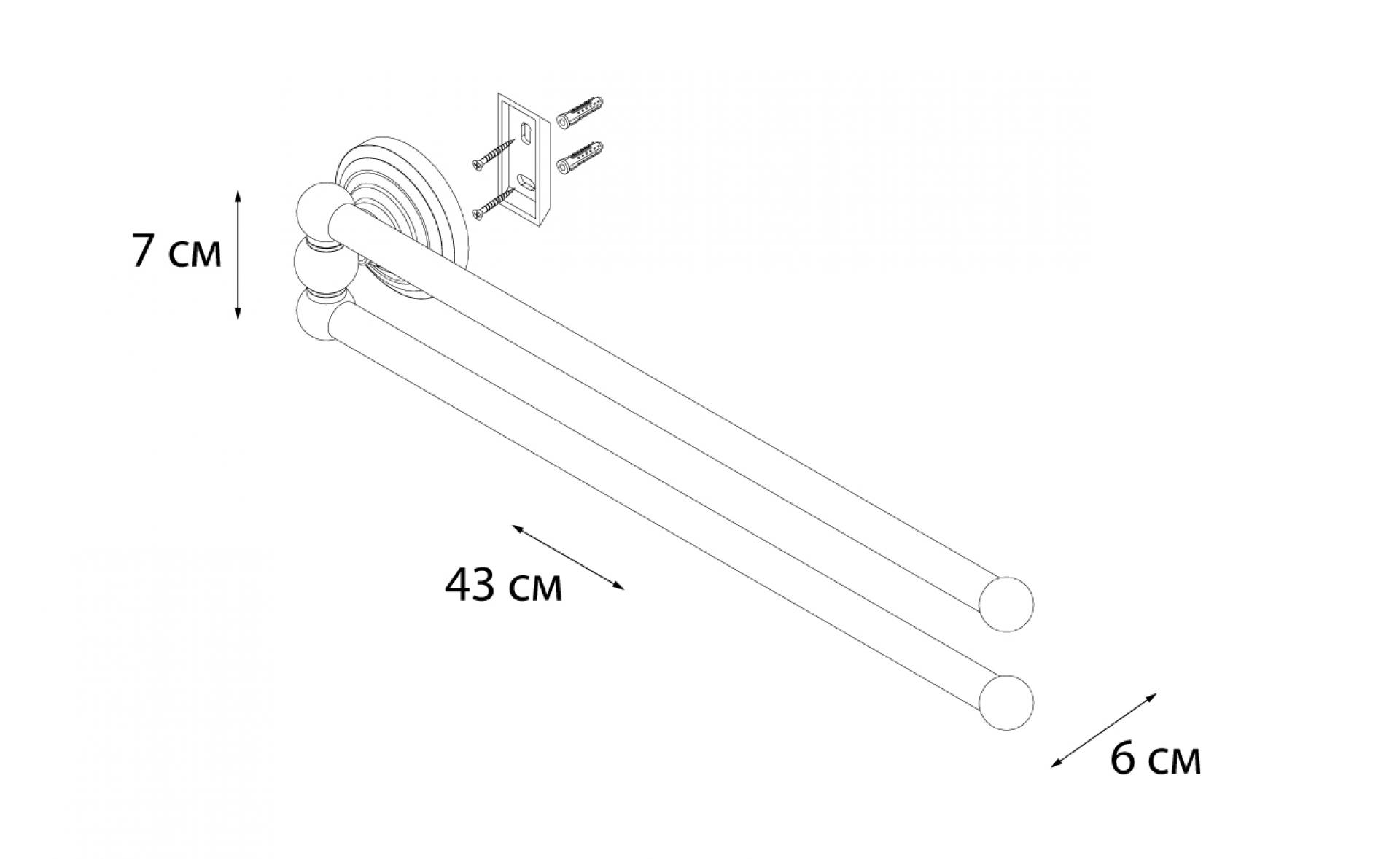 Полотенцедержатель FIXSEN Retro рога 2-ой FX-83802A