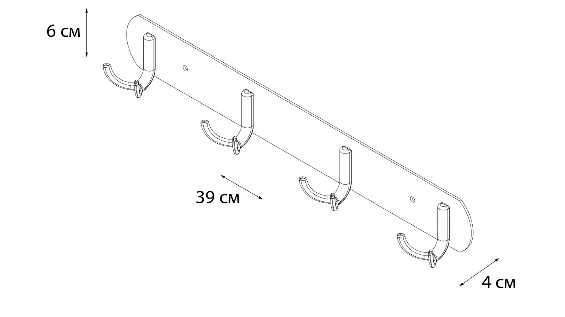 Планка FIXSEN 4 крючка FX-2114