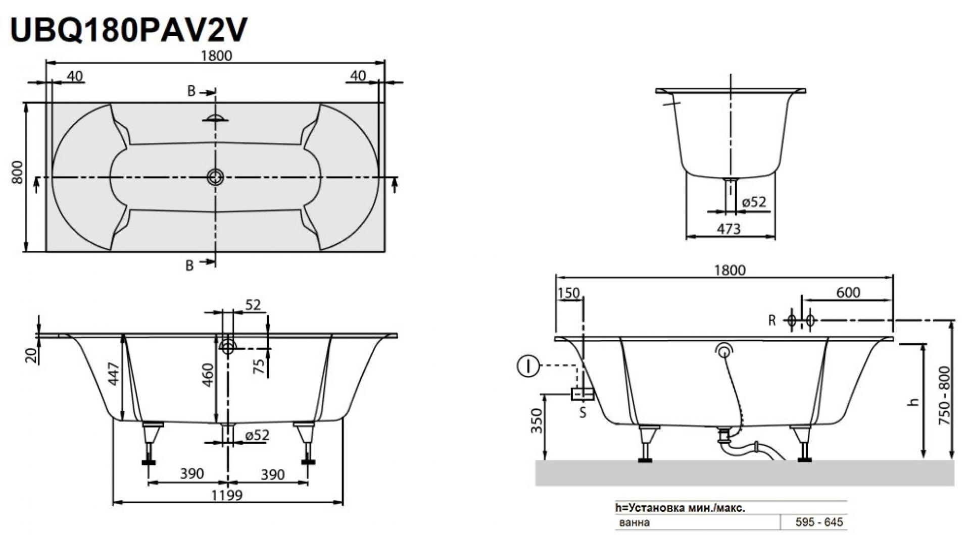 Акриловая ванна 180х80 Villeroy & Boch Pavia UBQ180PAV2V-01