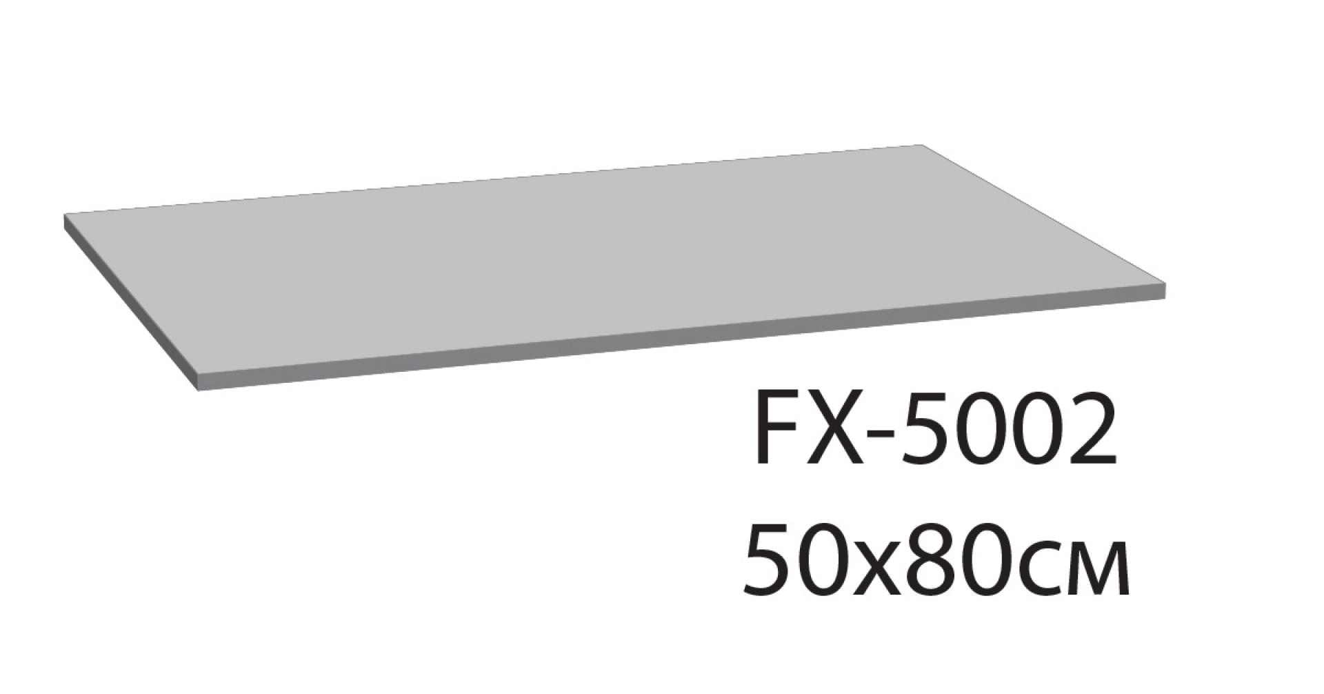 Коврик для ванной Fixsen Link  коричневый 50х80 см. FX-5002I