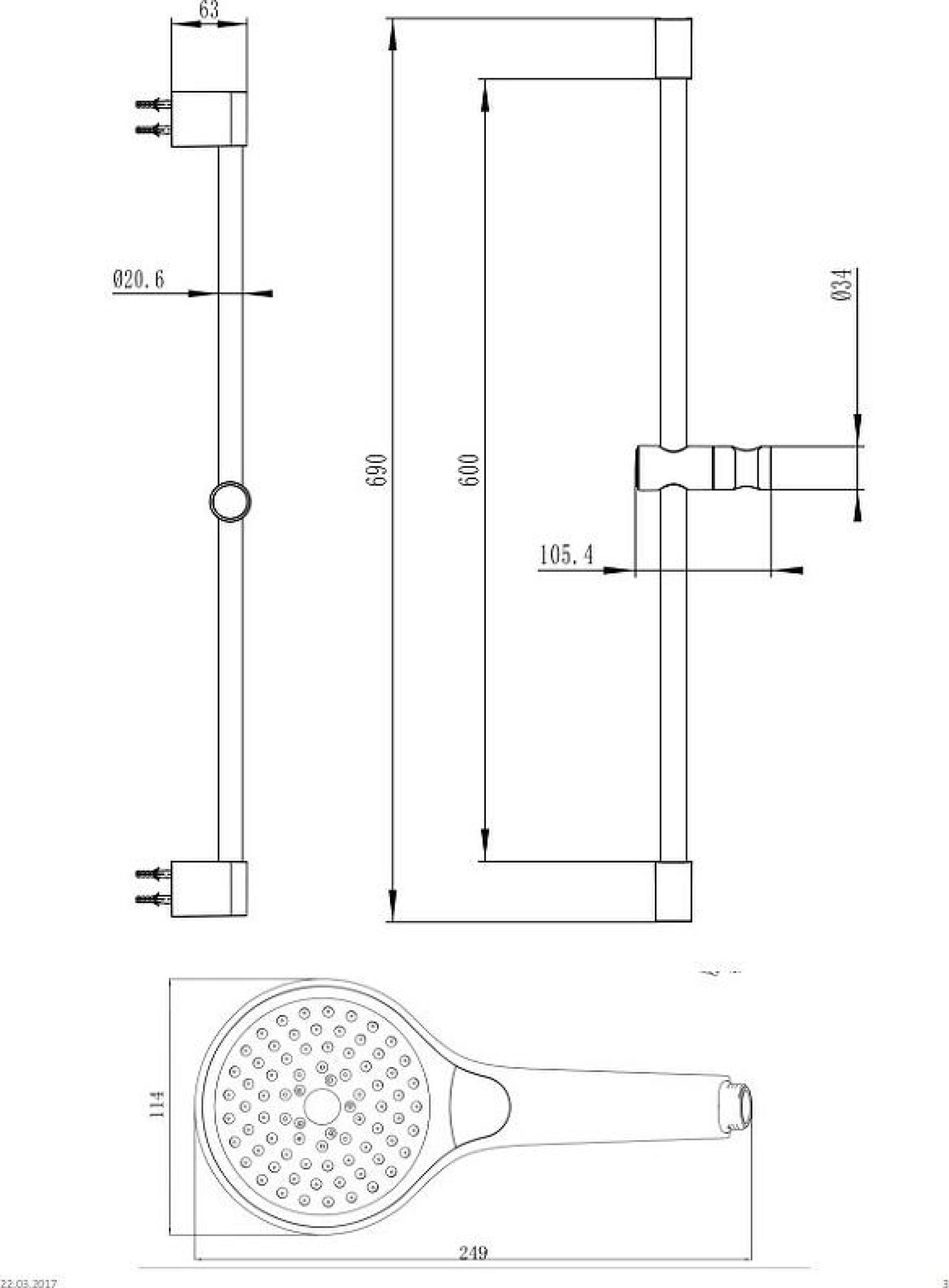 Душевой гарнитур Villeroy & Boch Embrace PLUS TVS1086000361 хром