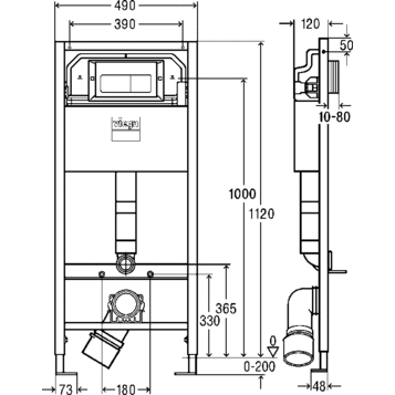 Инсталляция с клавишей смыва Viega Prevista Dry 792824 с унитазом Villeroy & Boch O'Novo 5660H101 с сиденьем микролифт