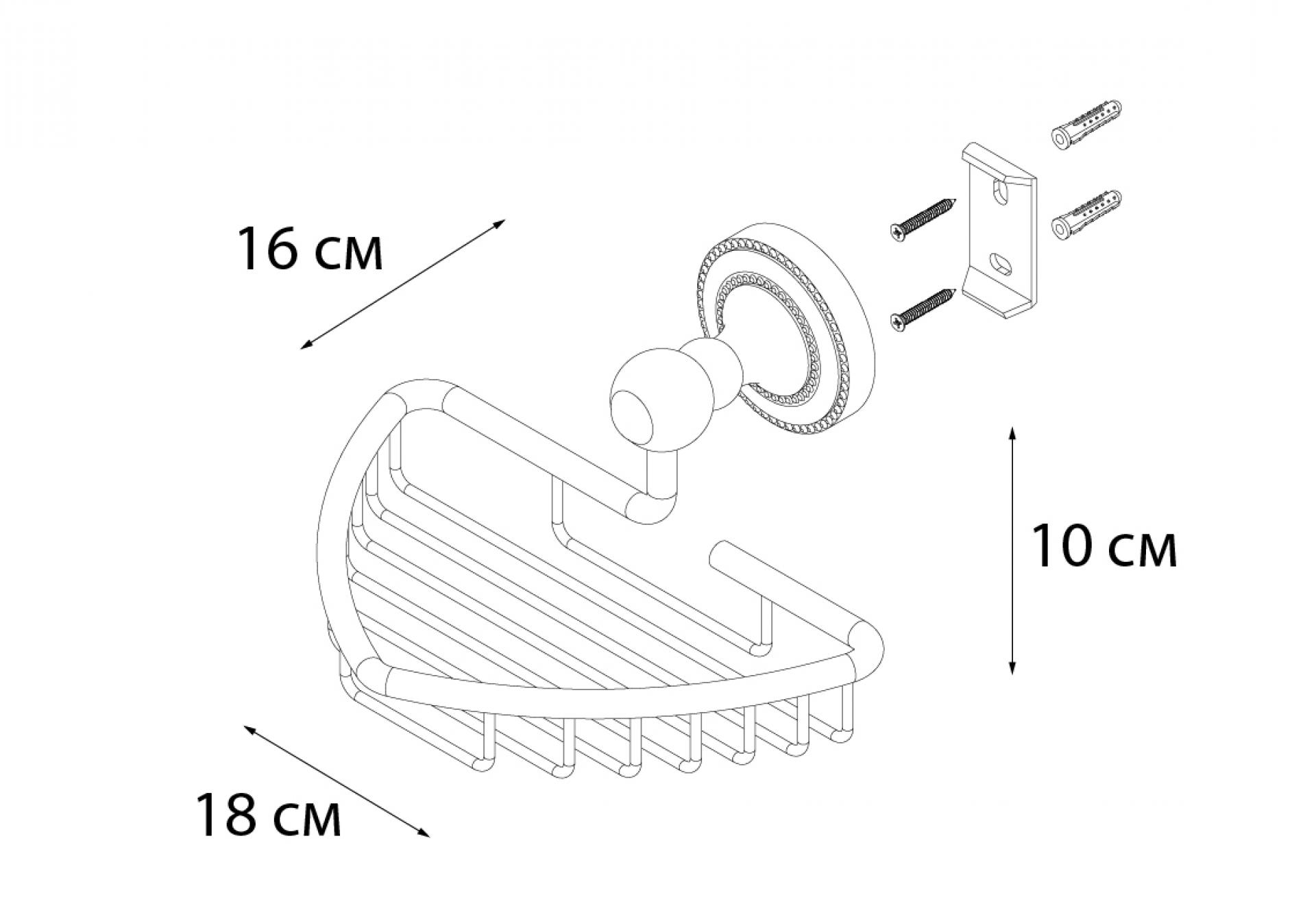 Мыльница FIXSEN Antik решетка FX-61109