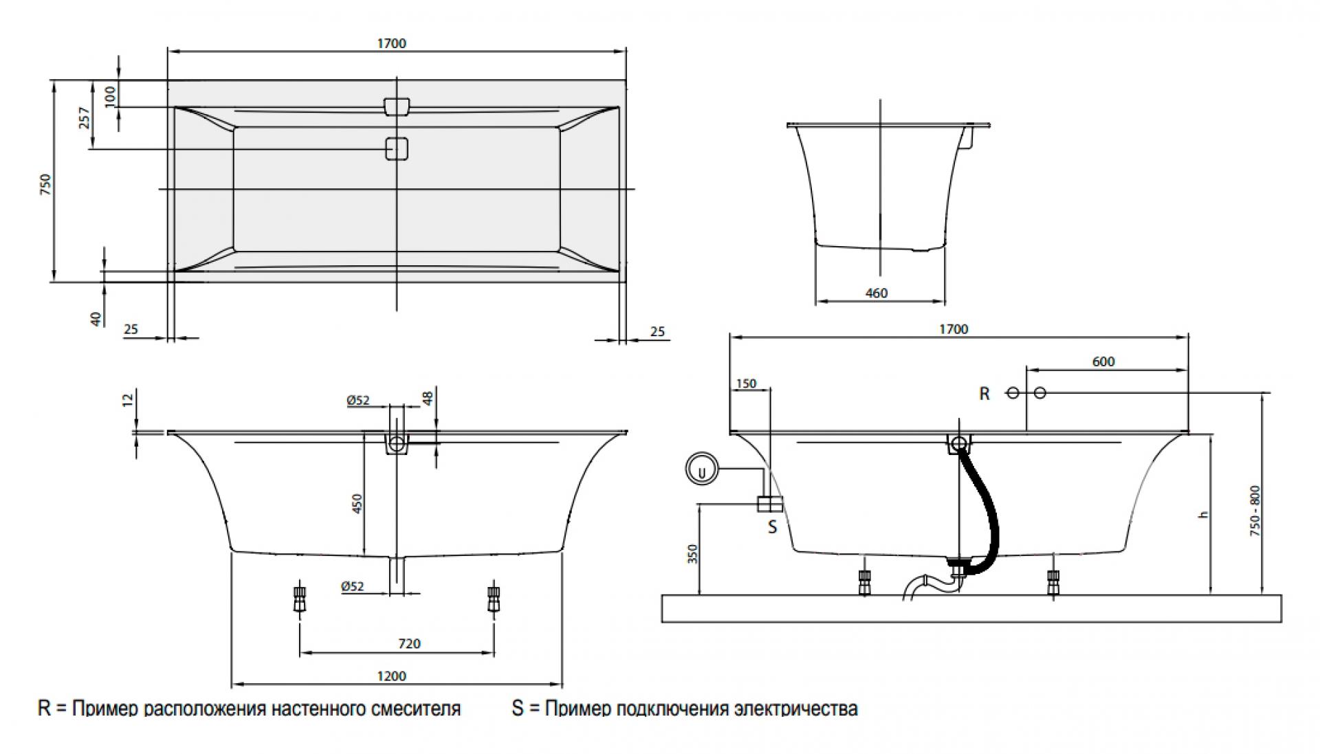 Акриловая ванна 170х75 Villeroy & Boch Squaro Edge 12 UBQ170SQE2DV-01 alpin