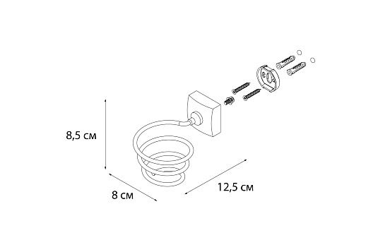 Держатель для фена FIXSEN Kvadro FX-61319