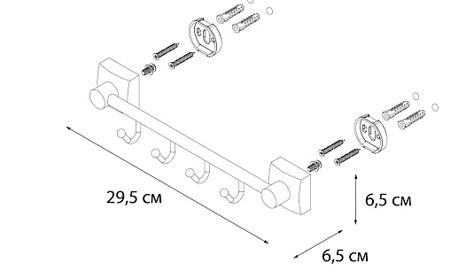 Планка FIXSEN Kvadro 4 крючка FX-61305В-4