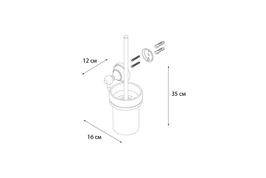 Ерш для туалета FIXSEN Bogema FX-78513