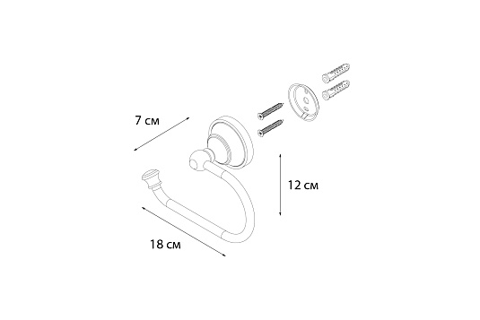 Бумагодержатель FIXSEN Bogema FX-78510A