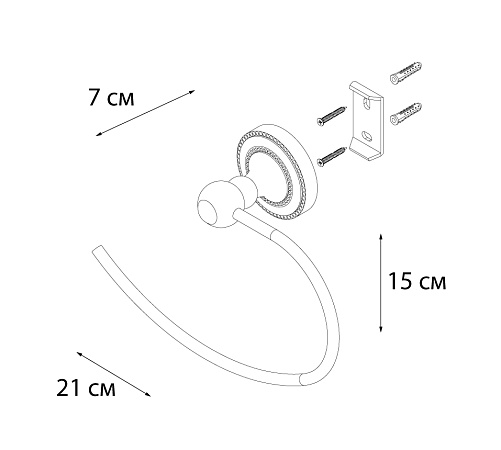 Полотенцедержатель FIXSEN Style полукольцо FX-41111