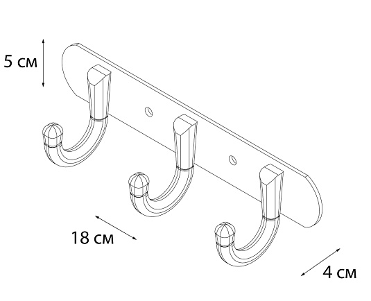 Планка FIXSEN 3 крючка FX-1713