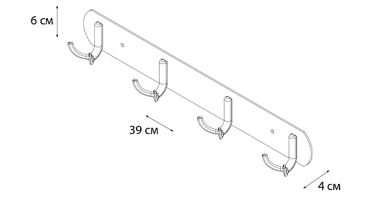 Планка FIXSEN 4 крючка FX-2114