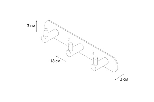 Планка FIXSEN Hotel 3 крючка FX-31005-3
