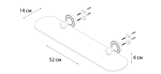 Полка FIXSEN Antik стеклянная FX-61103