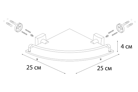 Полка FIXSEN Kvadro стеклянная угловая FX-61303A