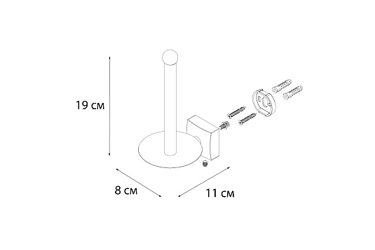 Держатель запасного рулона FIXSEN Kvadro FX-61310B