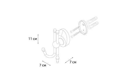 Крючок FIXSEN Europa двойной FX-21805B