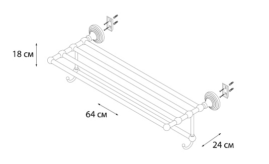 Полка для полотенец FIXSEN Retro с крючками FX-83815A